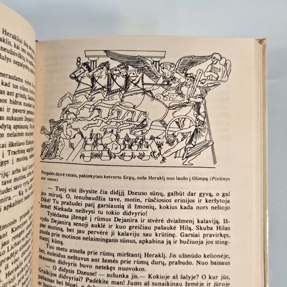 Senovės Graikijos Legendos N Kunas Book In Lithuanian Language Vintage 1984 HC - Picture 8 of 12